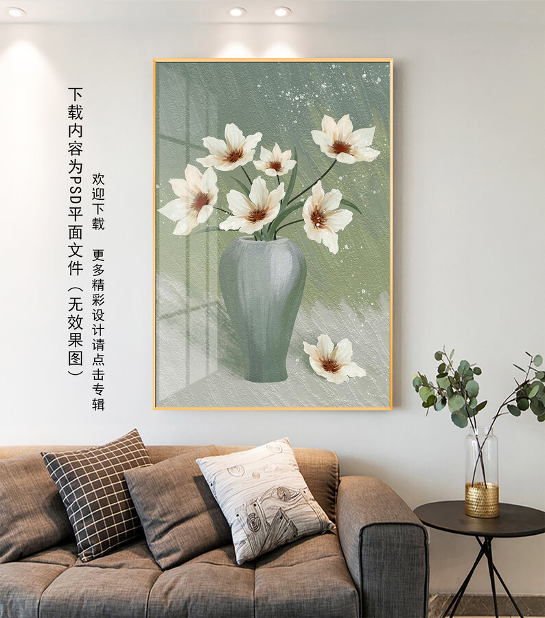 北歐小清新手繪油畫花卉