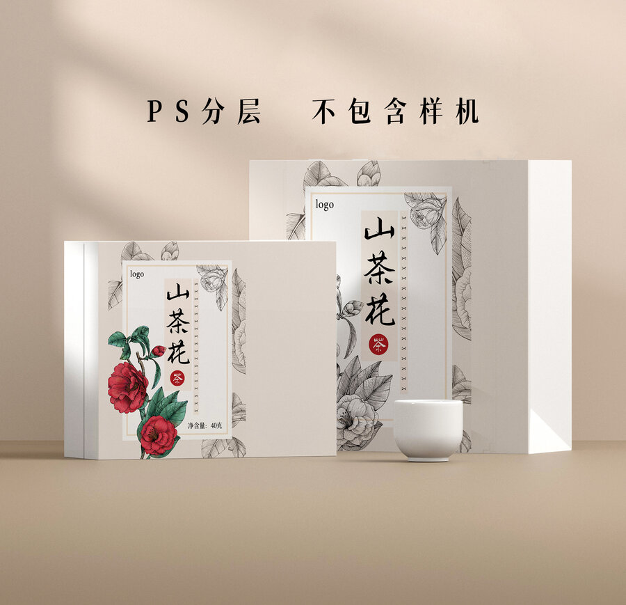 手繪山茶花包裝插畫可定制