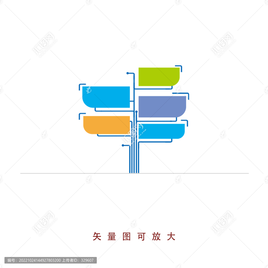 文化墻造型樹