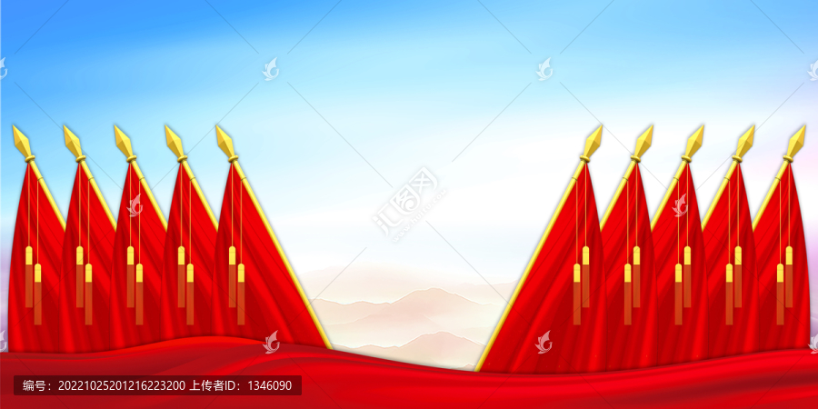 會議背景十面紅旗