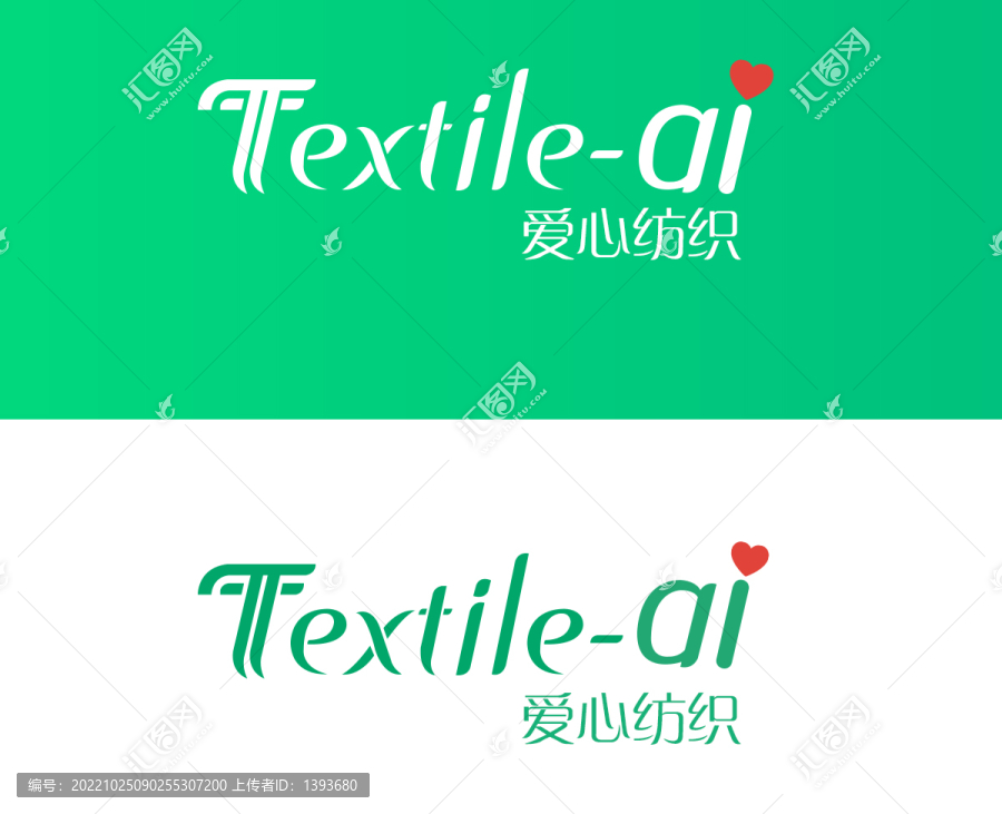 紡織logo