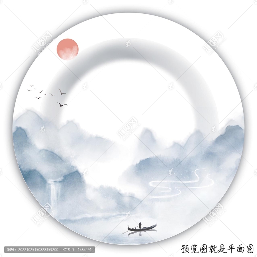 水墨山水