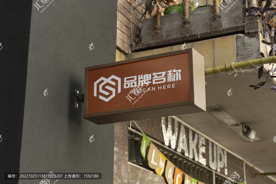 招牌燈箱LOGO樣機(jī)