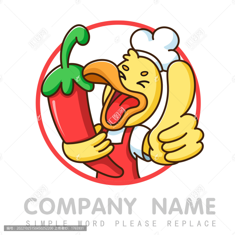 辣椒鴨子廚師LOGO