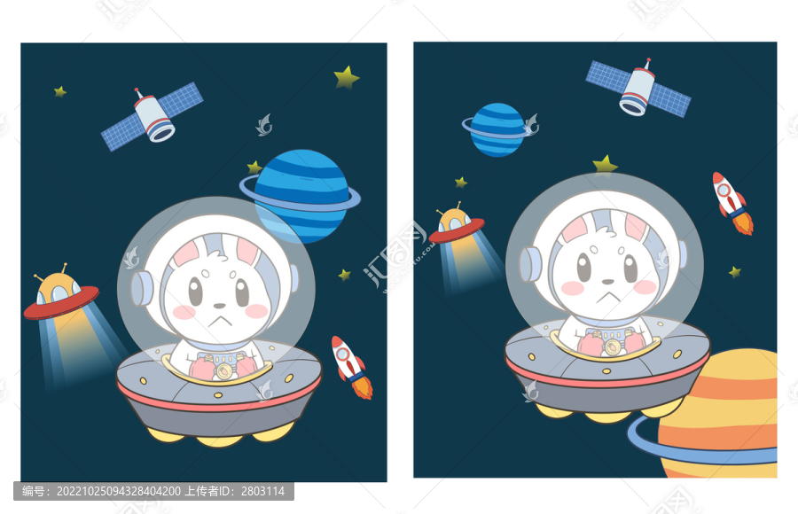 卡通小兔飛碟