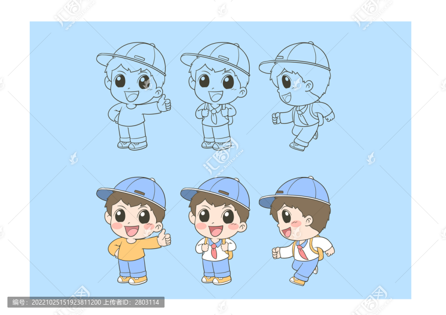 卡通男孩