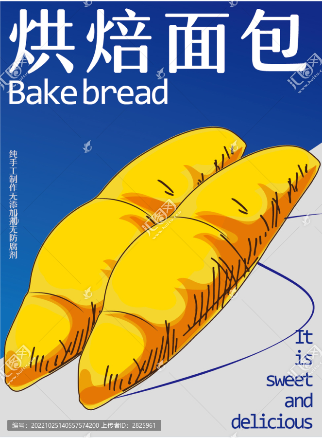 面包海報(bào)