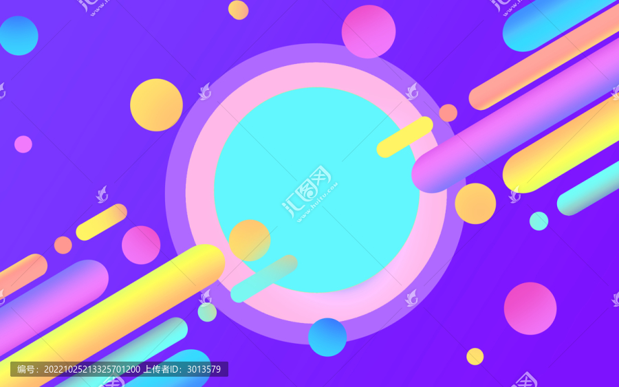 炫彩時(shí)尚抽象漸變波普電商背景
