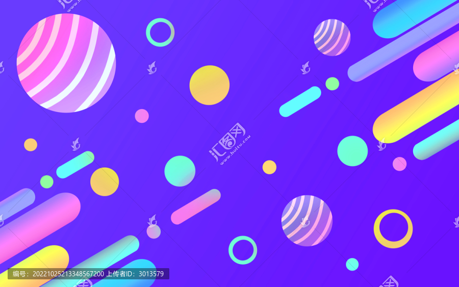 炫彩時尚抽象波普電商促銷背景