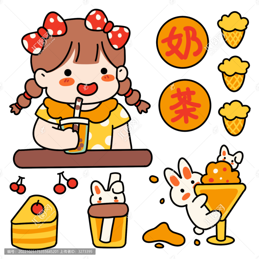 奶茶女孩手帳貼紙?zhí)瘘c(diǎn)可愛(ài)