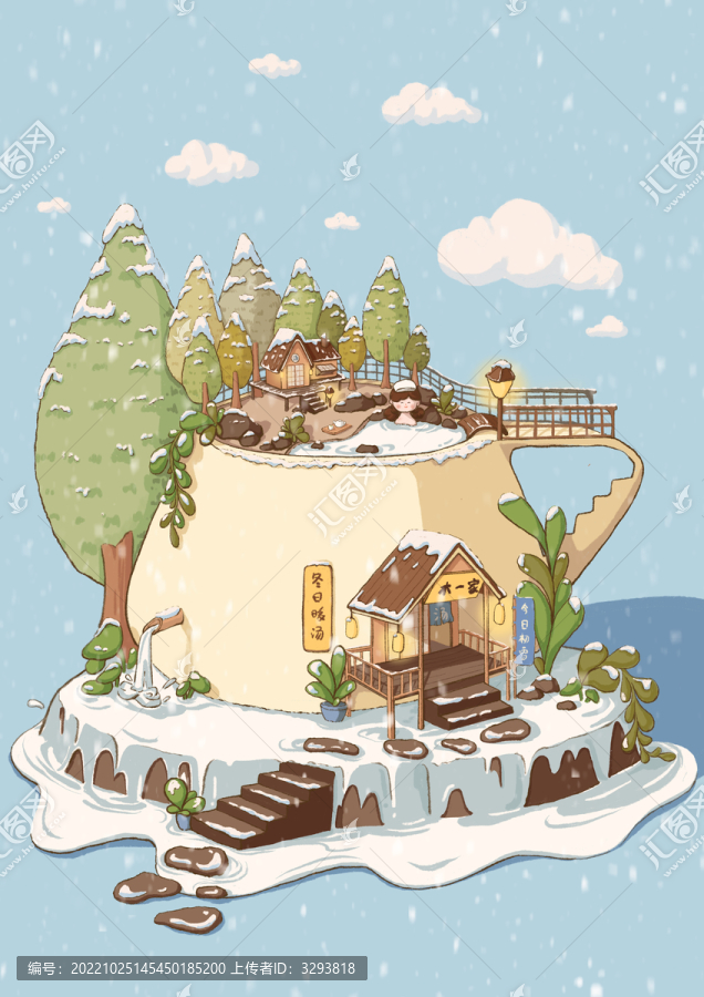 冬日暖湯初雪林間溫泉小屋插畫