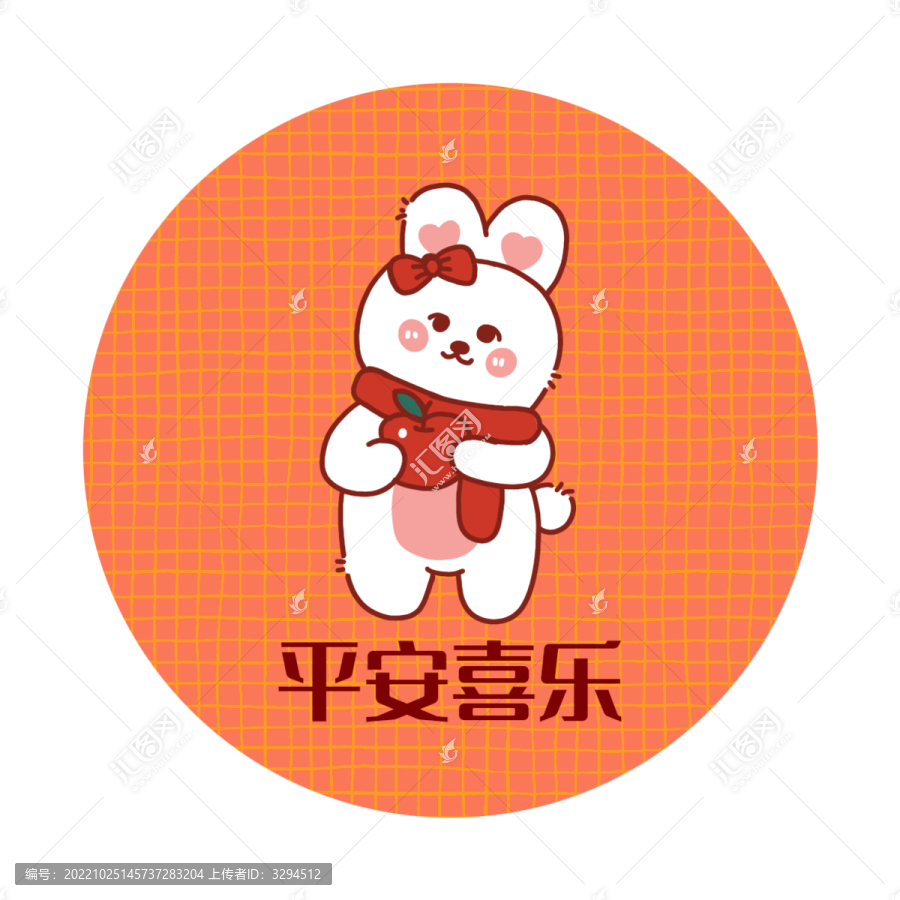 兔年新年主題平安喜樂