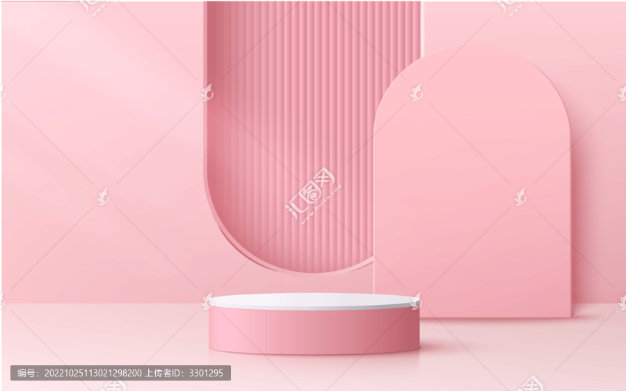 主圖粉色場景圖