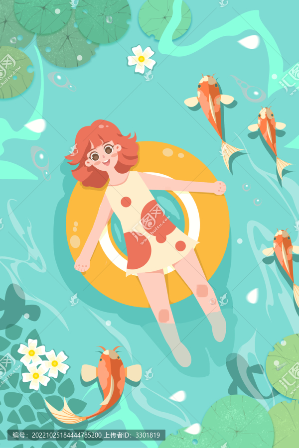 夏至節(jié)氣女孩插畫