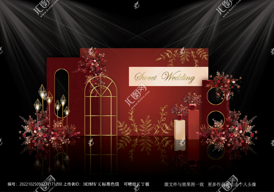 紅色婚禮效果圖