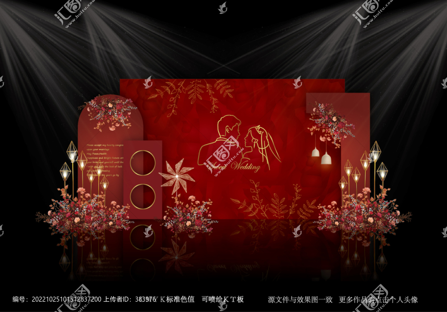 紅色婚禮效果圖