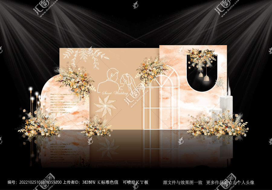 香檳色婚禮效果圖