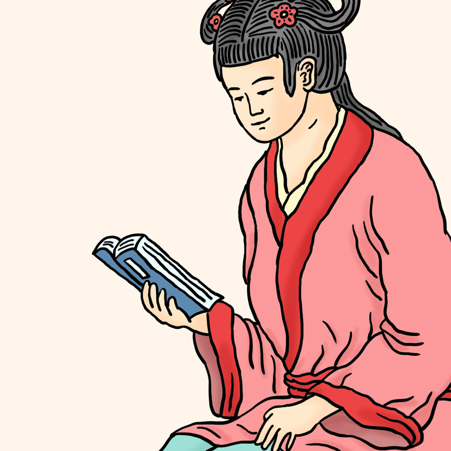 碾藥插畫