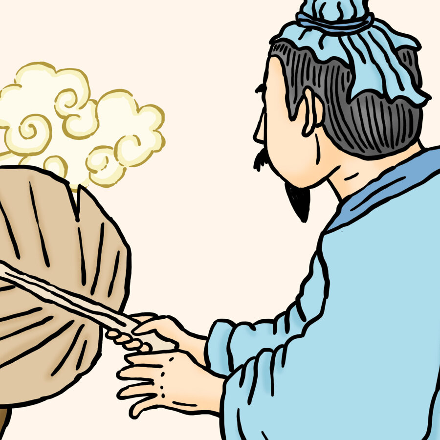 熬藥插畫