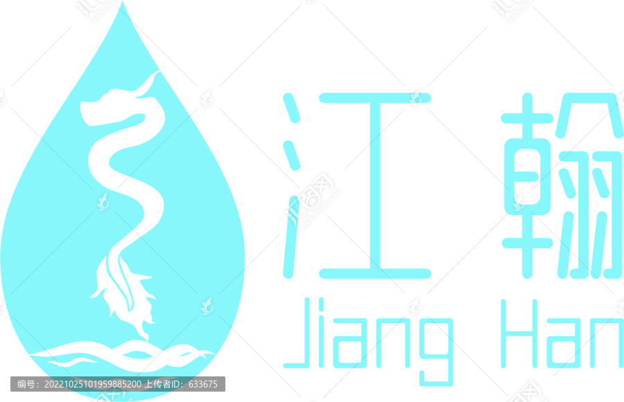 水logo