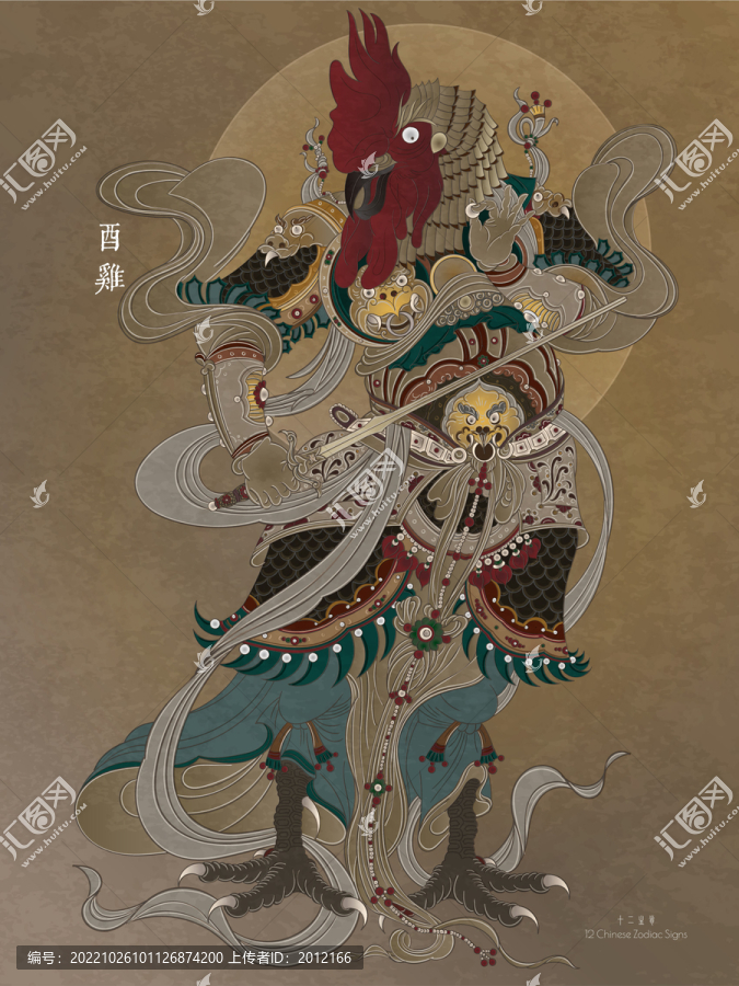雞年十二生肖屬相年畫國潮插畫