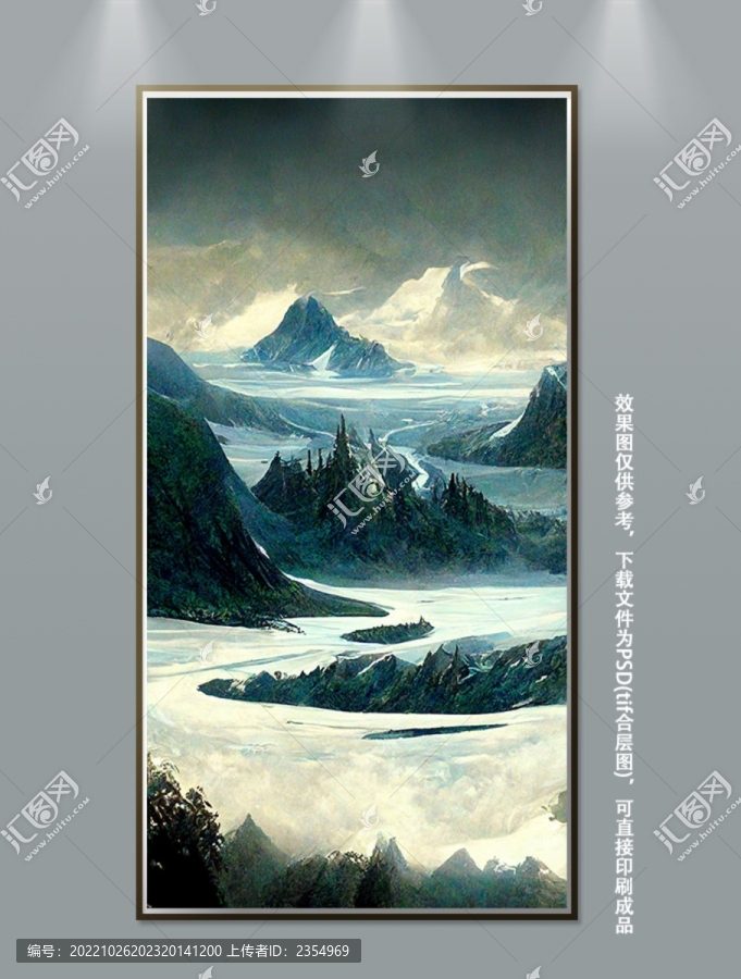北歐手繪森林風(fēng)景雪山流水掛畫
