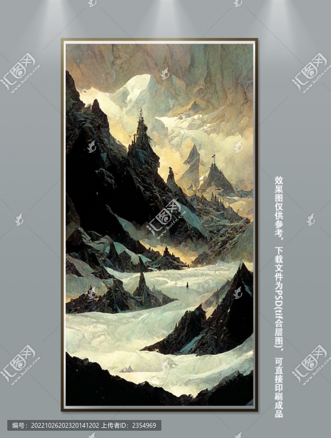 北歐手繪森林風(fēng)景雪山流水掛畫