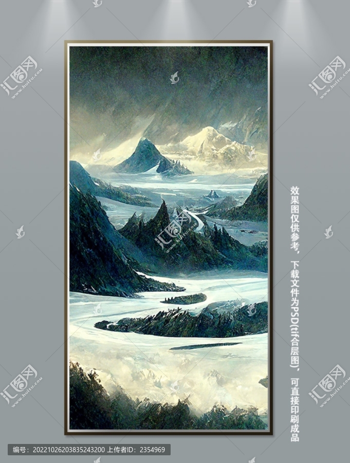 圣山雪山大山風(fēng)景背靠大山掛畫
