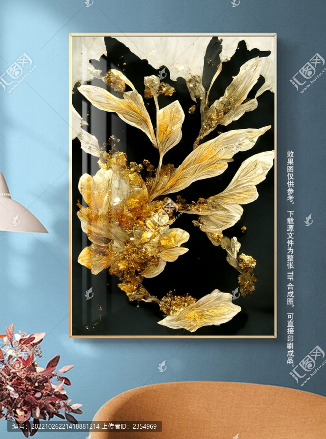 現(xiàn)代北歐手繪花卉古典裝飾畫(huà)7