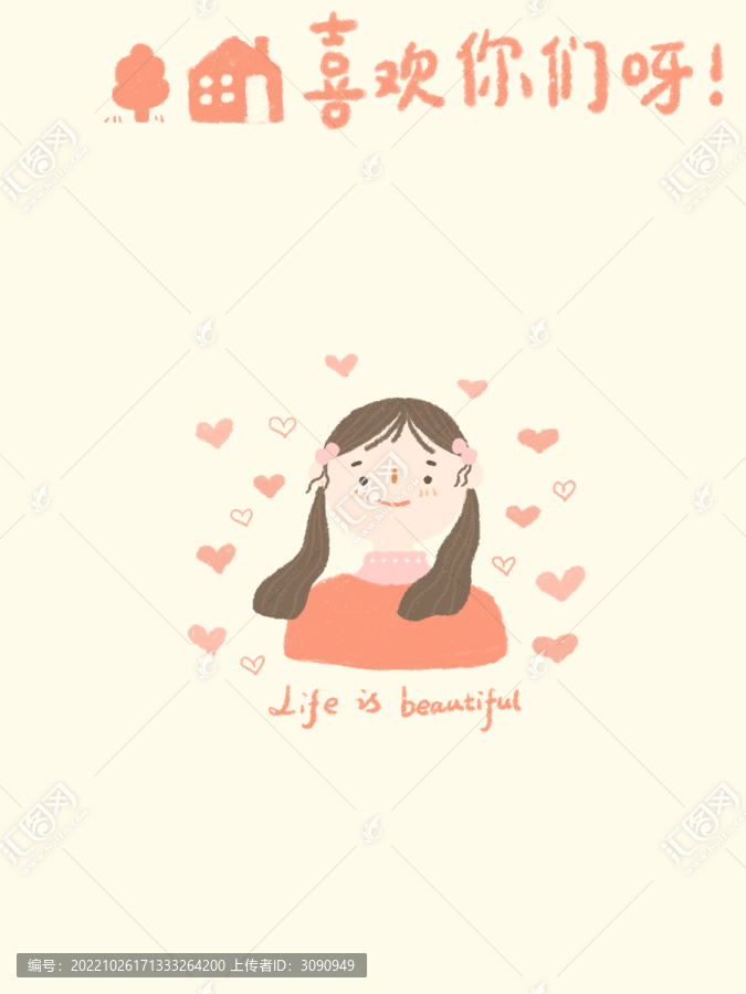 溫暖系列可愛女孩粉紅泡泡