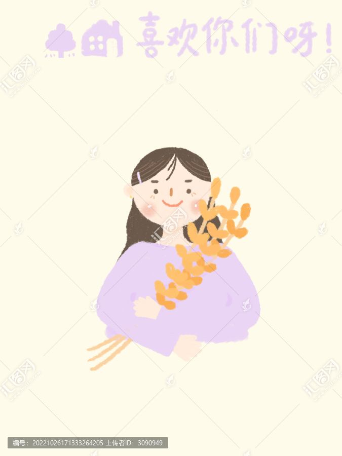 溫暖系列可愛女孩手捧黃葉