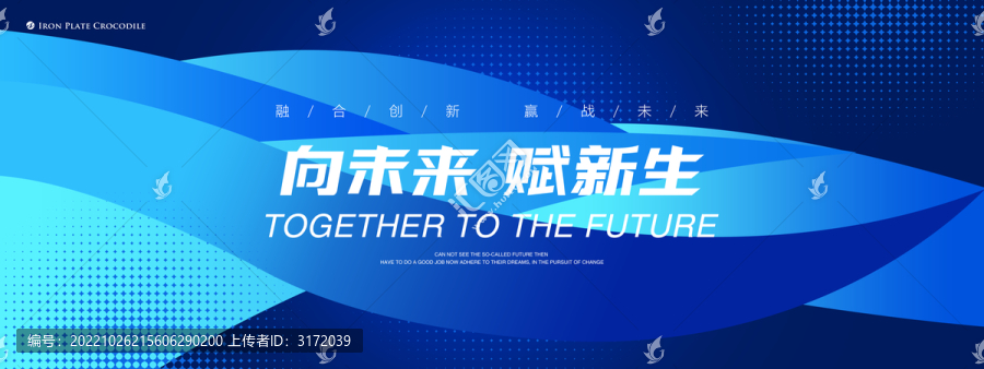 發(fā)布會(huì)