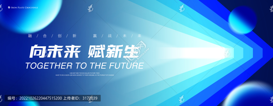 發(fā)布會(huì)