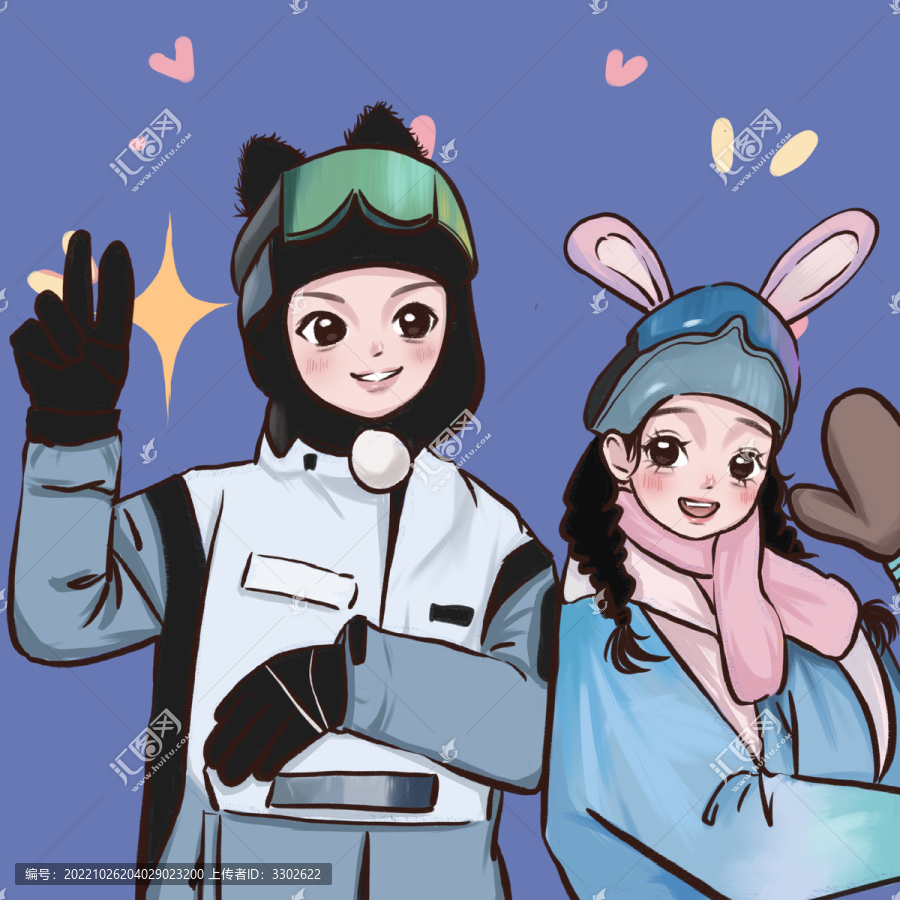 情侶頭像