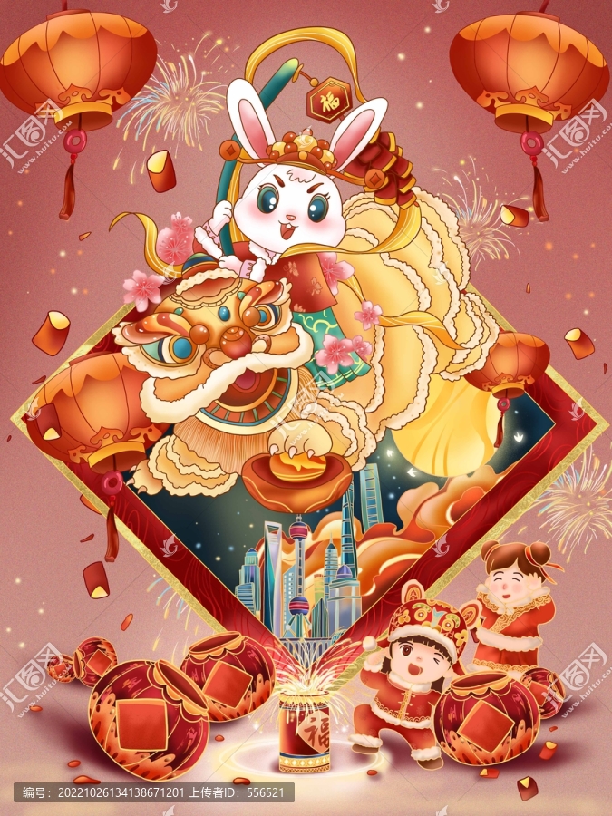 中國風(fēng)新年2023兔年舞獅