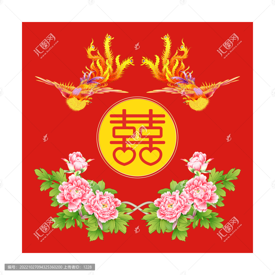 鳳凰牡丹雙喜圖案