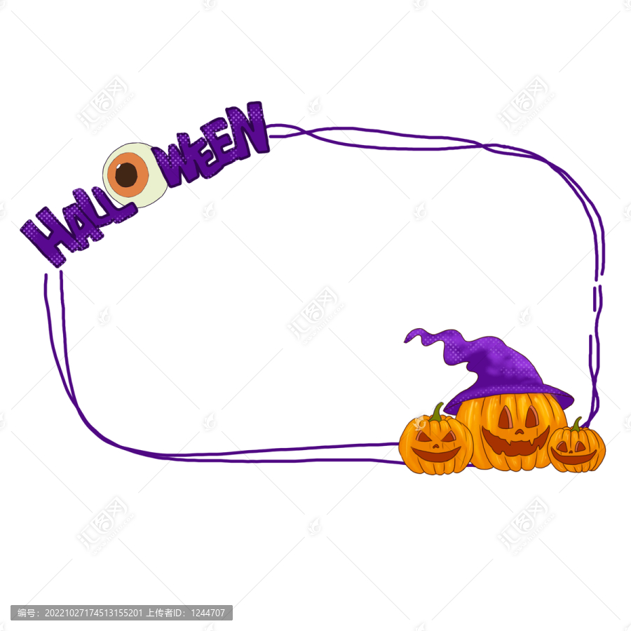 萬(wàn)圣節(jié)邊框
