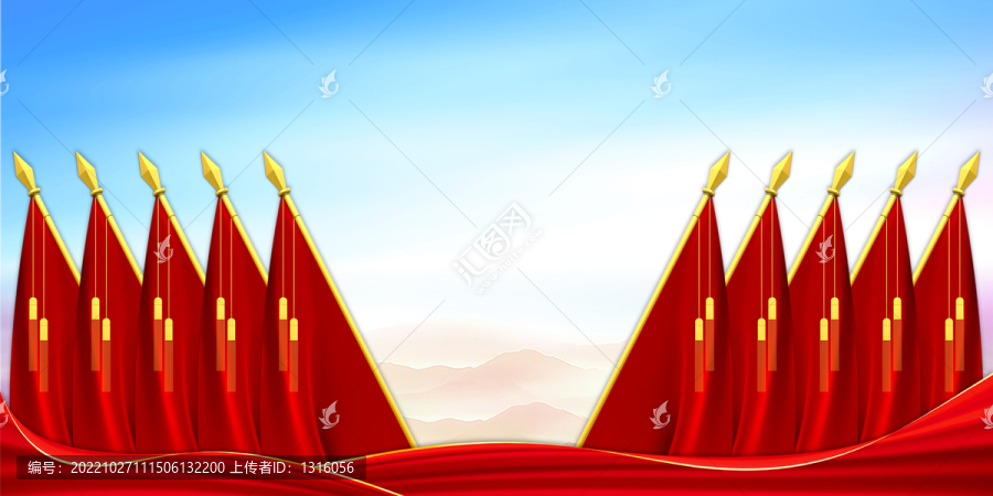 十面紅旗