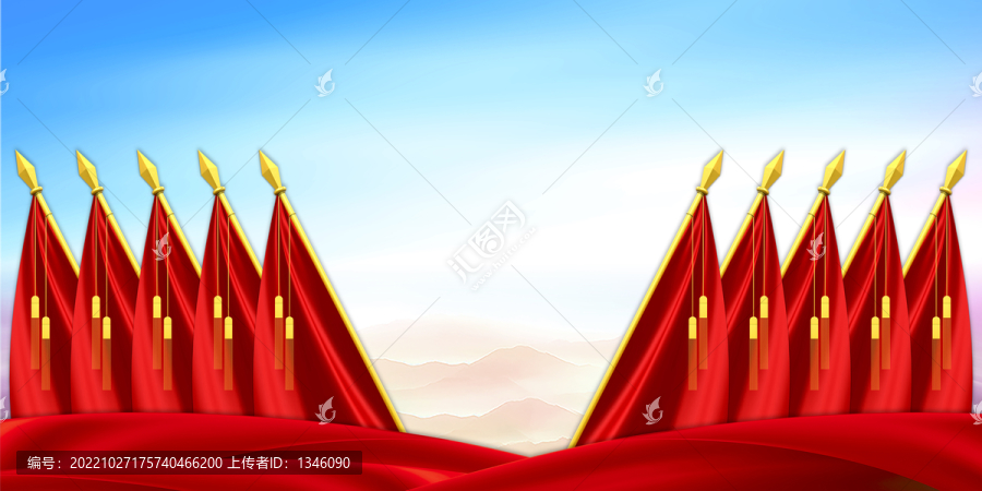 十面紅旗