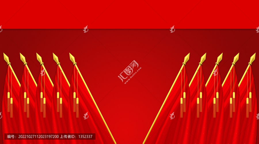 紅色背景十面紅旗
