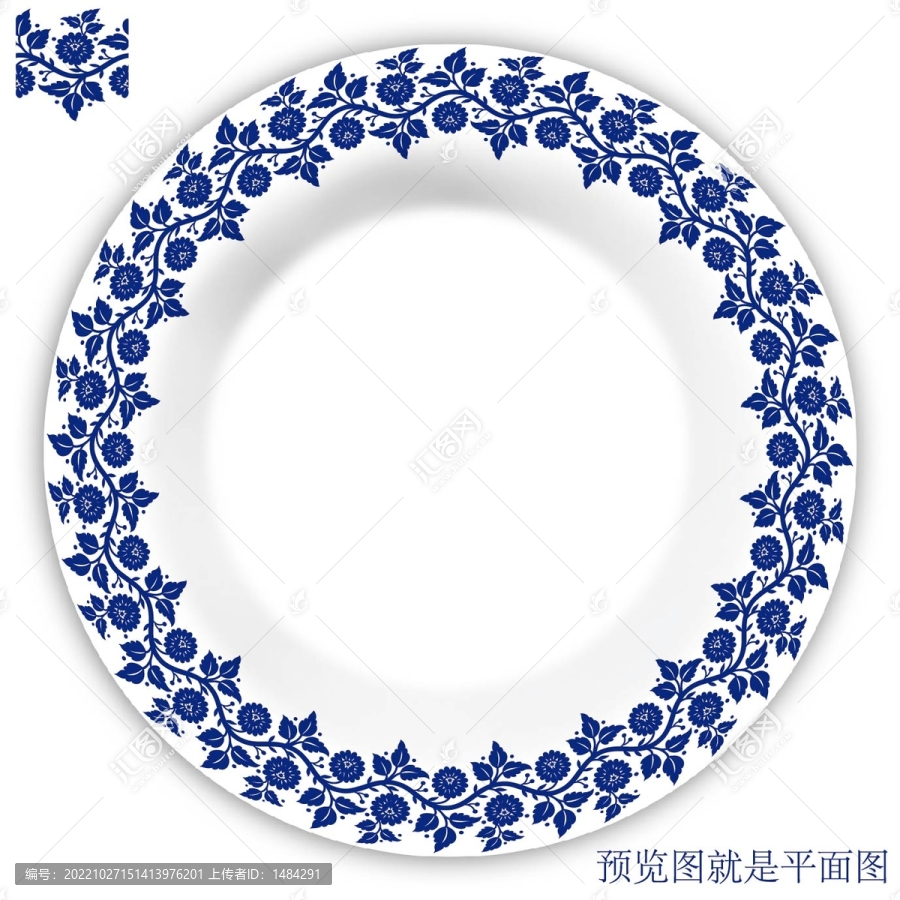 青花
