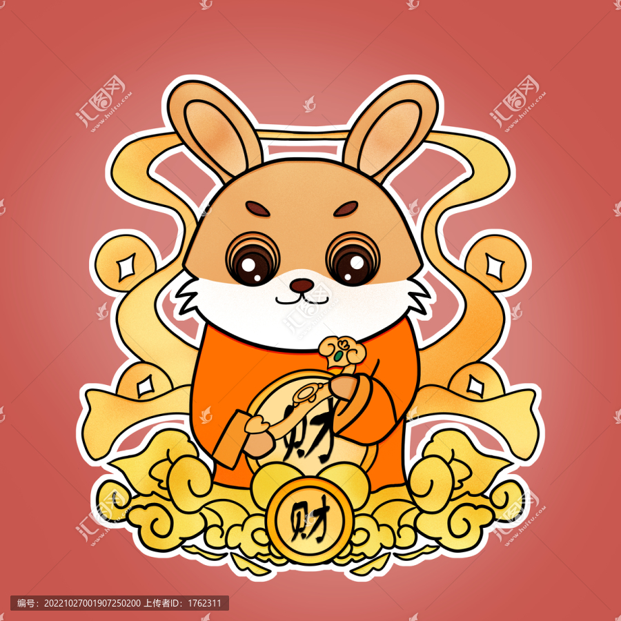 財神