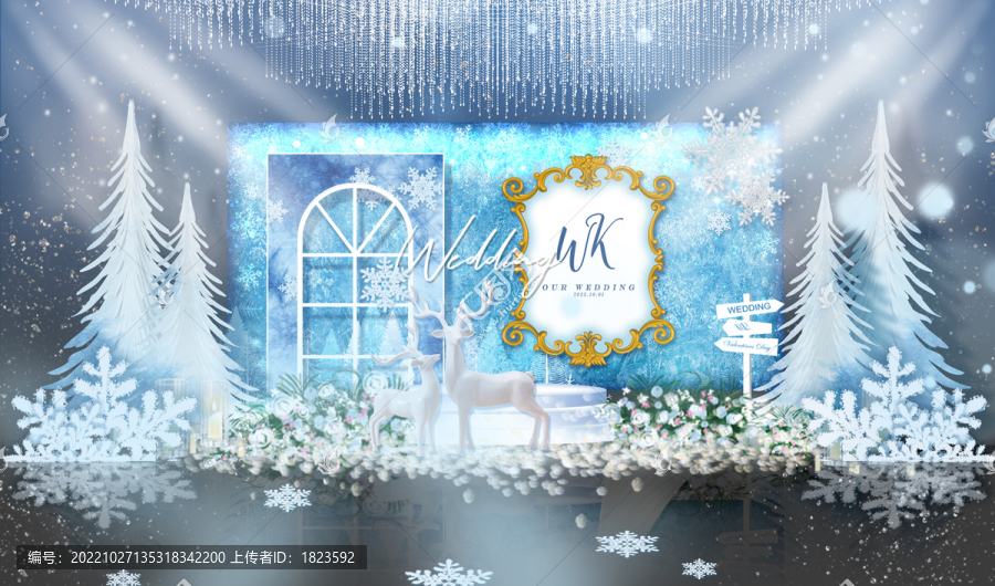 藍色歐式冰雪奇緣婚禮效果圖