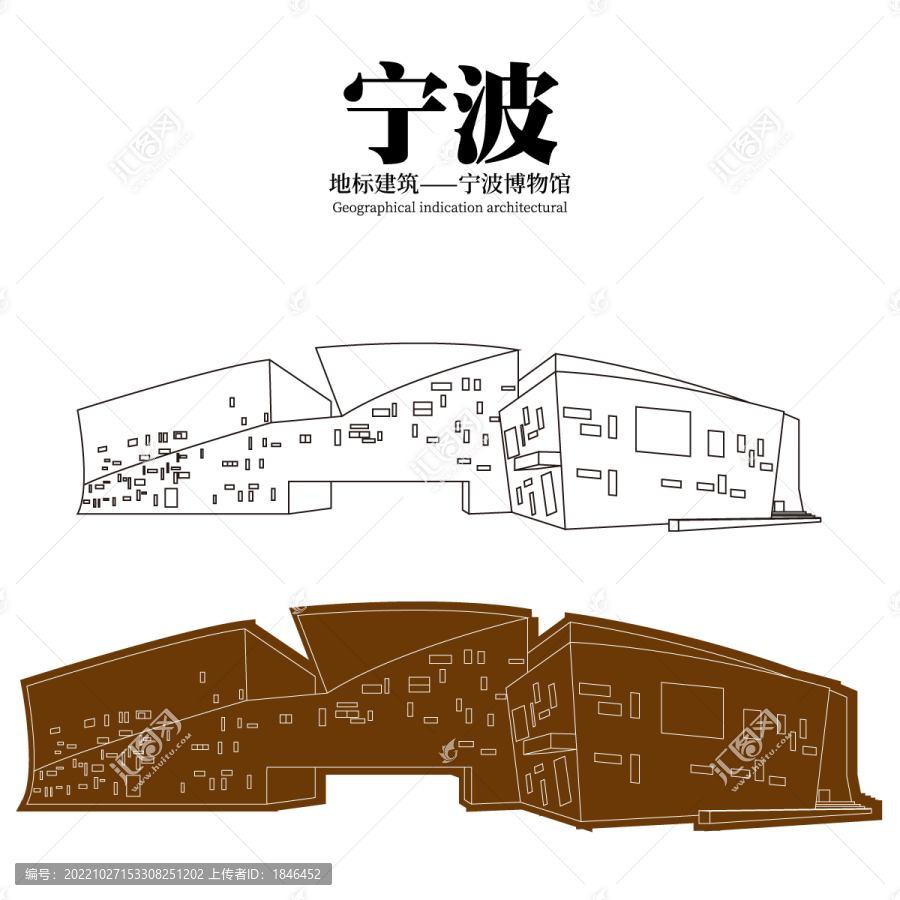 寧波博物館