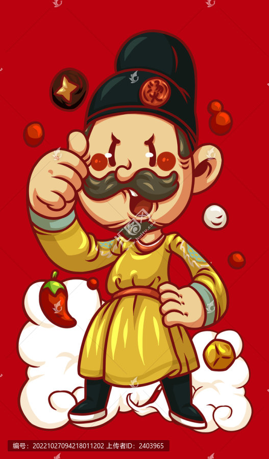 麻辣燙形象