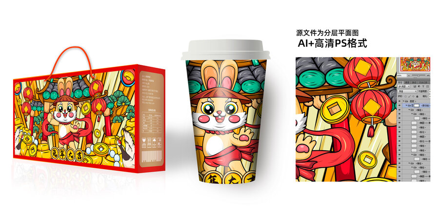 國潮兔年鼠標(biāo)墊手機殼文創(chuàng)插畫