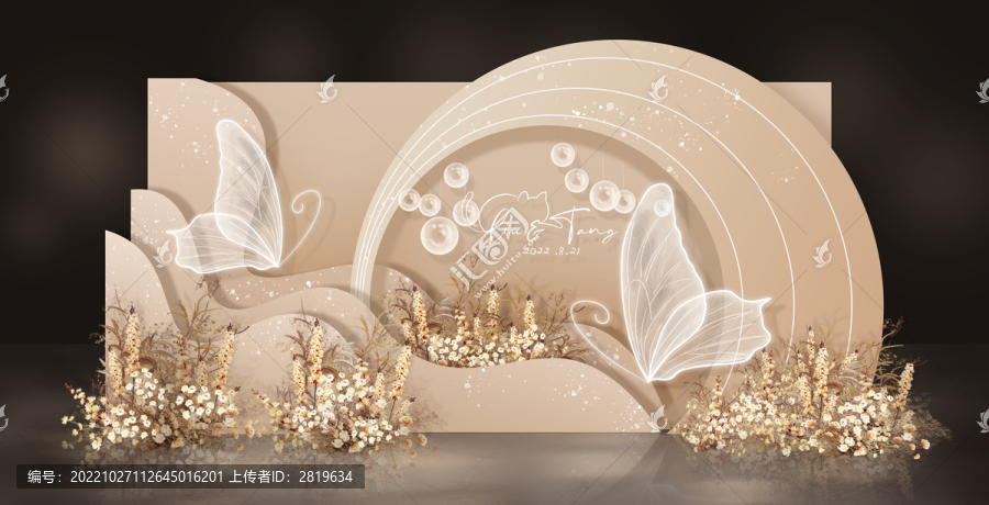 香檳婚禮效果圖