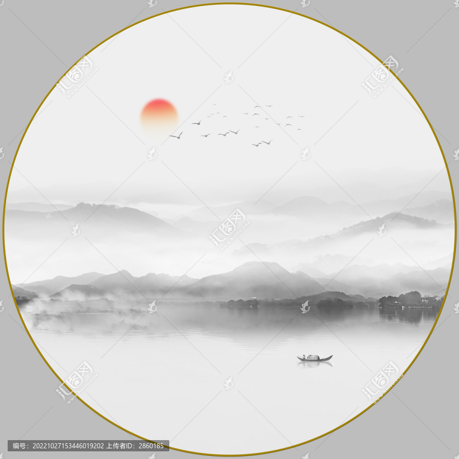 水墨山水畫
