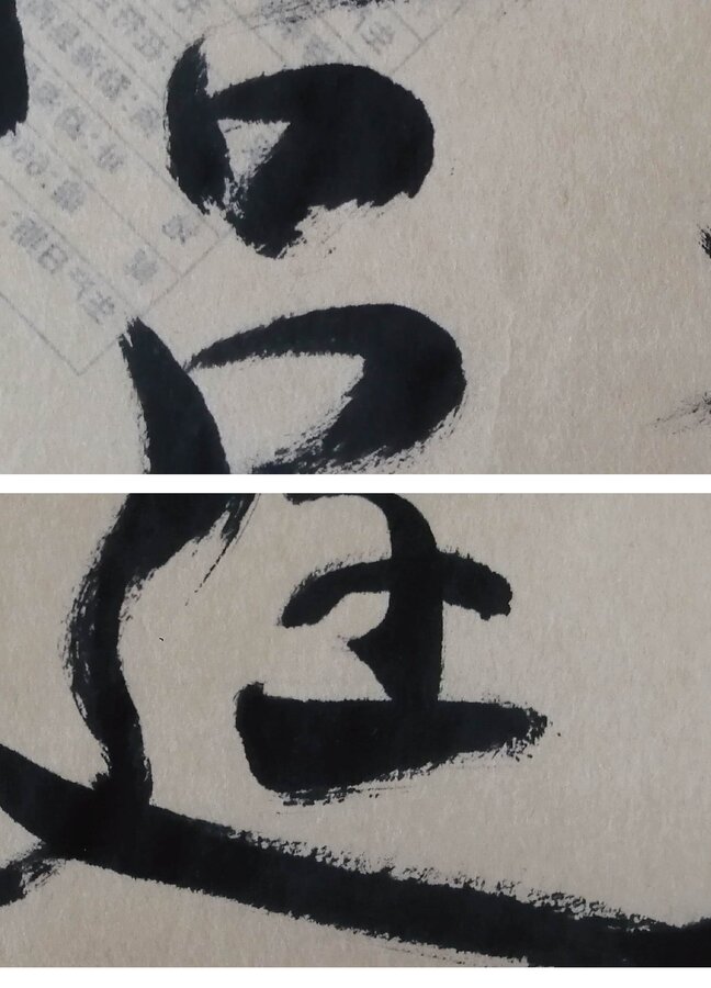 宮廷