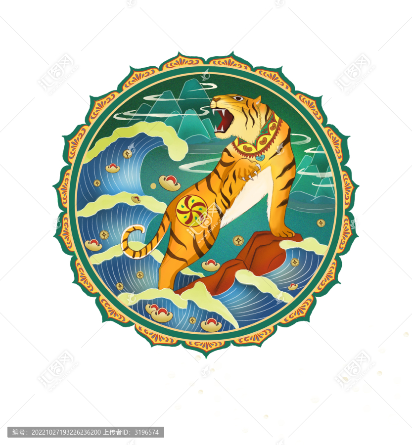 虎虎生威